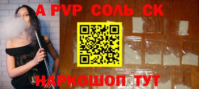 прущий лед Кунгур