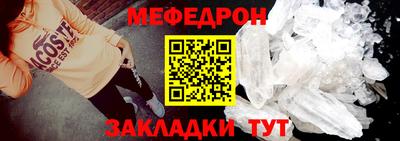 COCAINE Краснодар