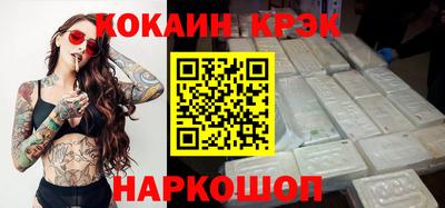 прущий лед Кунгур