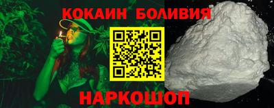 СК Краснознаменск
