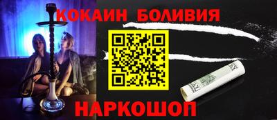 СК Краснознаменск