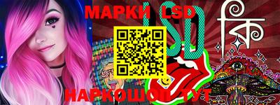 меф VHQ Краснокаменск