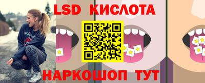 метамфетамин Кулебаки