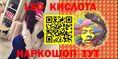 метамфетамин Кулебаки