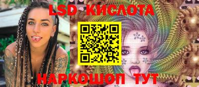 СК Краснознаменск