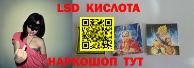 COCAINE Краснодар