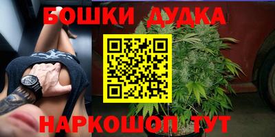 меф VHQ Краснокаменск