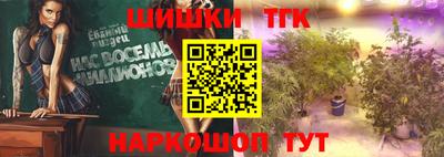 меф VHQ Краснокаменск