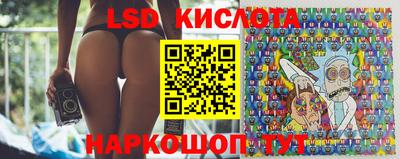 меф VHQ Краснокаменск