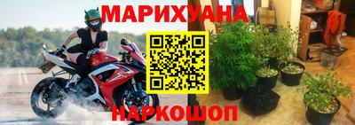 меф VHQ Краснокаменск