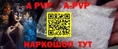 mix Кумертау