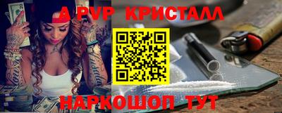mix Кумертау