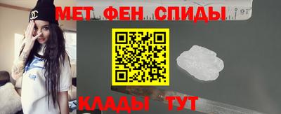 СК Краснознаменск