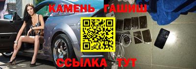 mix Кумертау