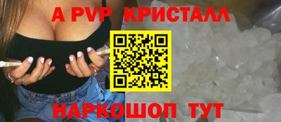 mix Кумертау