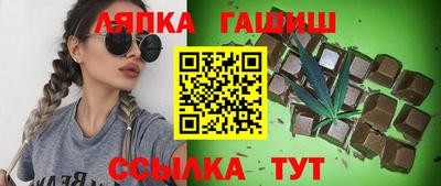 метамфетамин Кулебаки