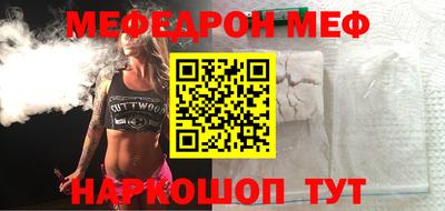 прущий лед Кунгур